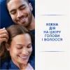 Шампунь Head & Shoulders Цитрусовая свежесть 400 мл (5011321336032) изображение 3
